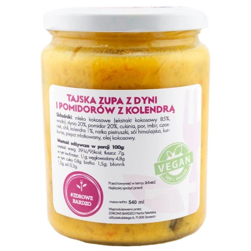 tajska-zupa-z-dyni-i-pomidorów-z-kolendrą-540ml.jpg
